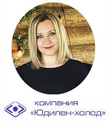 KG.jpg Екатерина Жавнерович