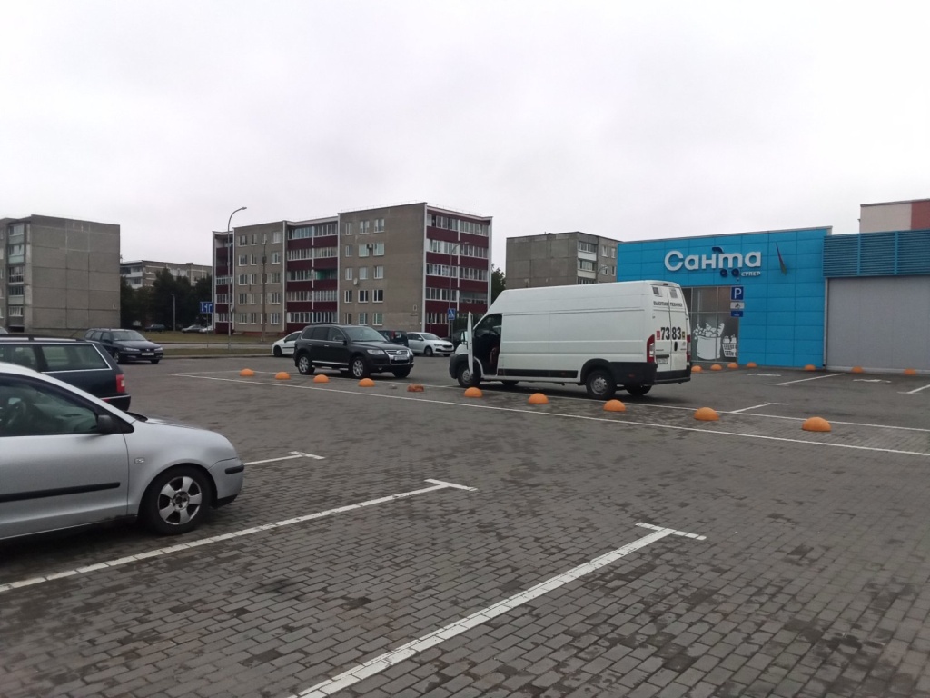 Ошмяны, точка сбора Ошмяны, точка сбора