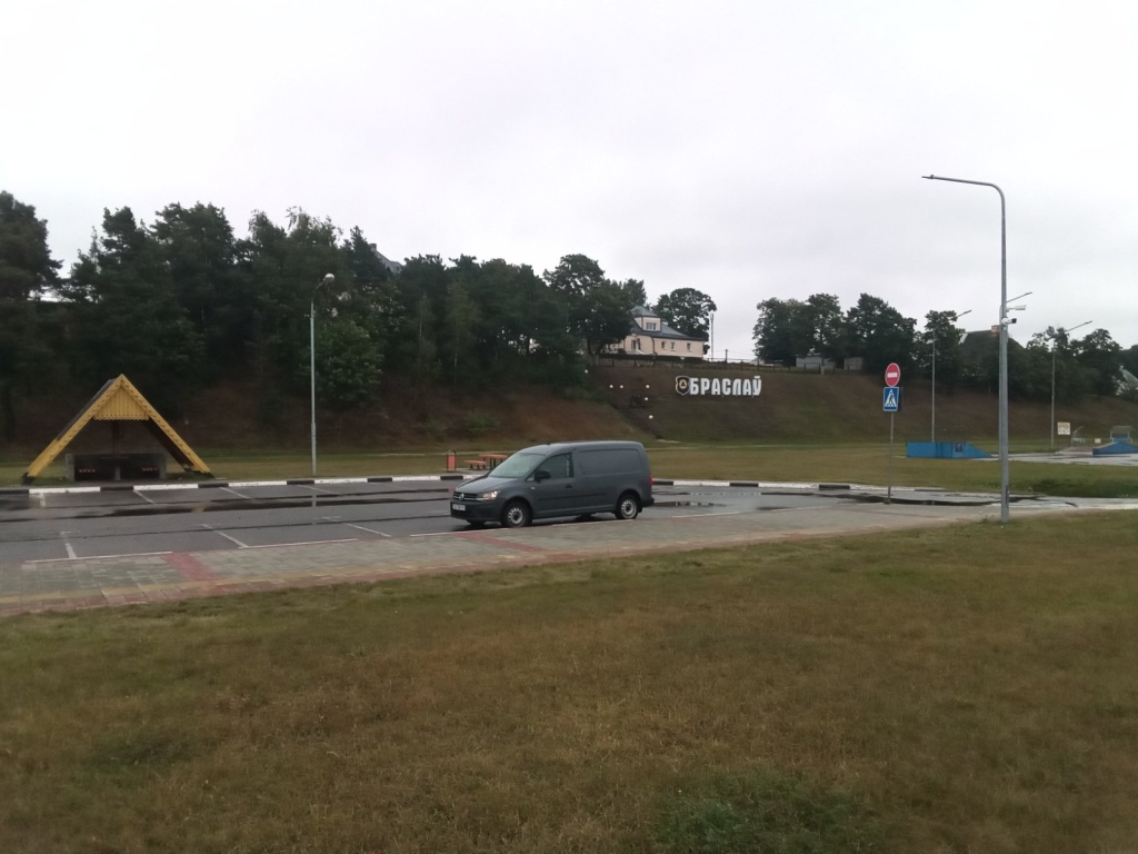 braslov1.jpg braslov1.jpg