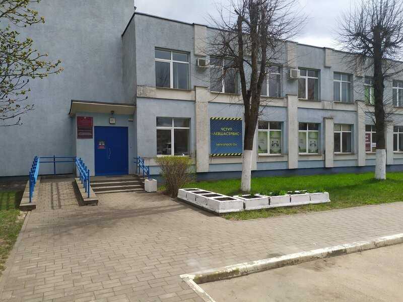 levsha.jpg levsha.jpg