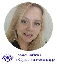 Виноград Анастасия Виноград Анастасия