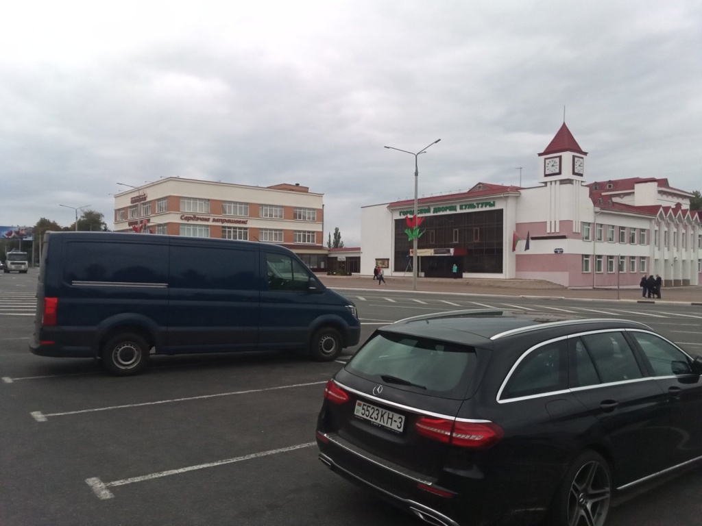 Точка сбора mozor.jpg